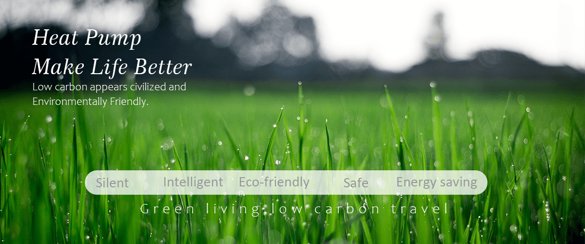 low carbon heat pump