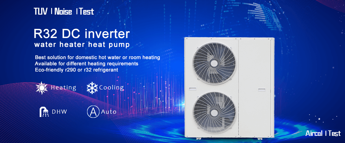 Aircal R32 DC inverter heat pump passed TUV noise test