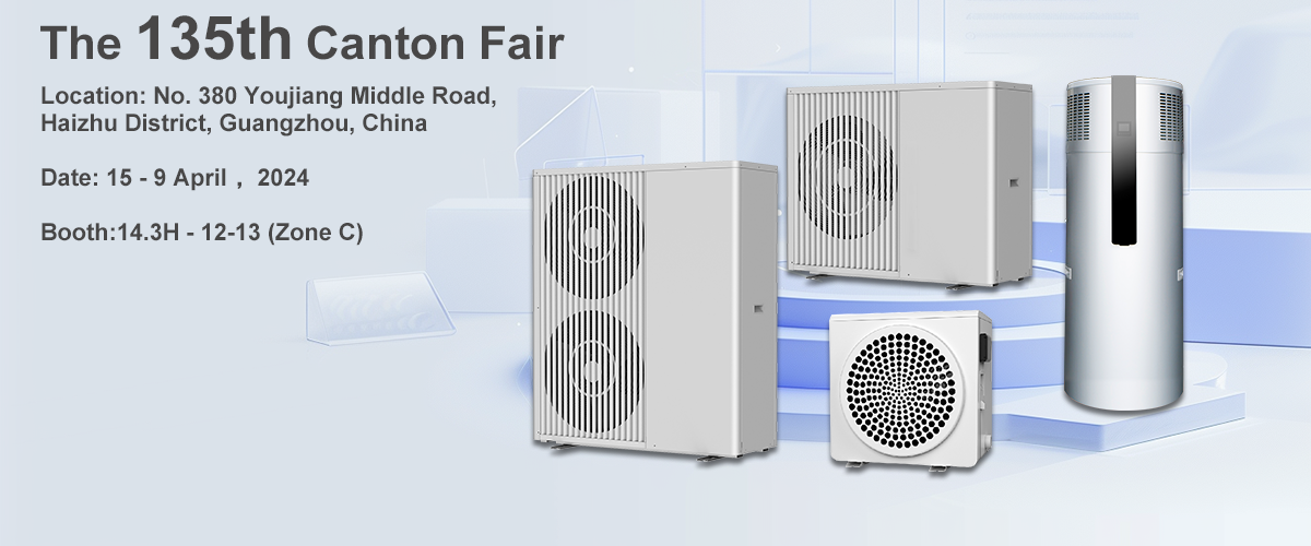 The 135th Canton Fair