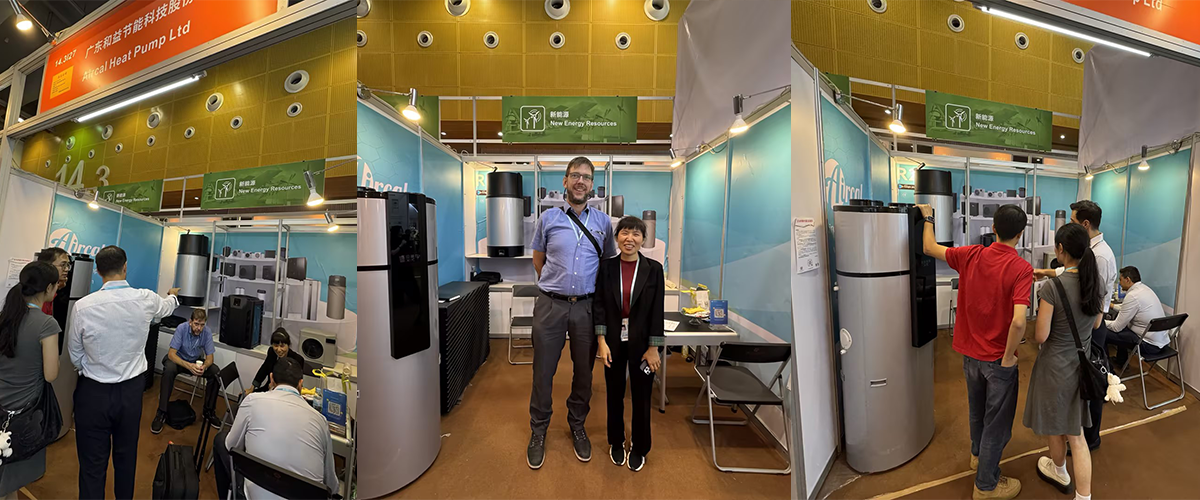 Aircal's Air-Source Heat Pump Innovations Shine Brightly at the Prestigious Canton Fair