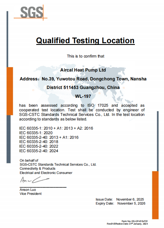 Aircal Heat Pump Ltd. Earns SGS-Accredited Enthalpy Difference Laboratory Certification: Setting New Benchmarks in Quality & Innovation